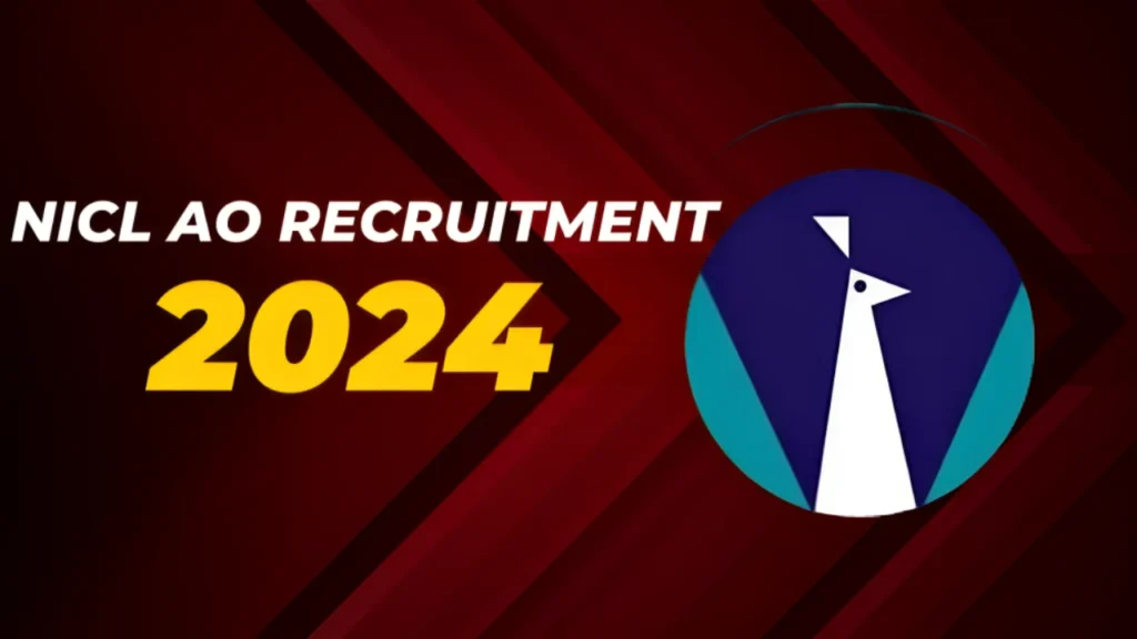 NICL AO Recruitment 2024