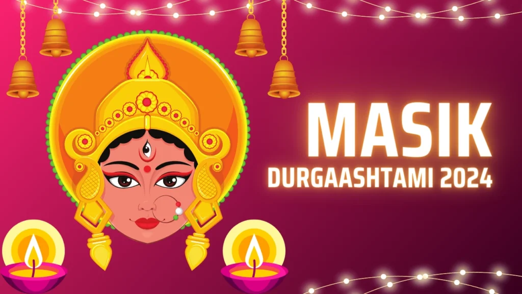 Masik DurgaAshtami 2024