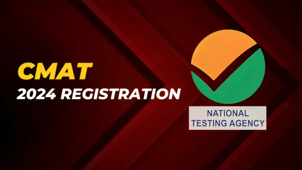 CMAT 2024 Registration