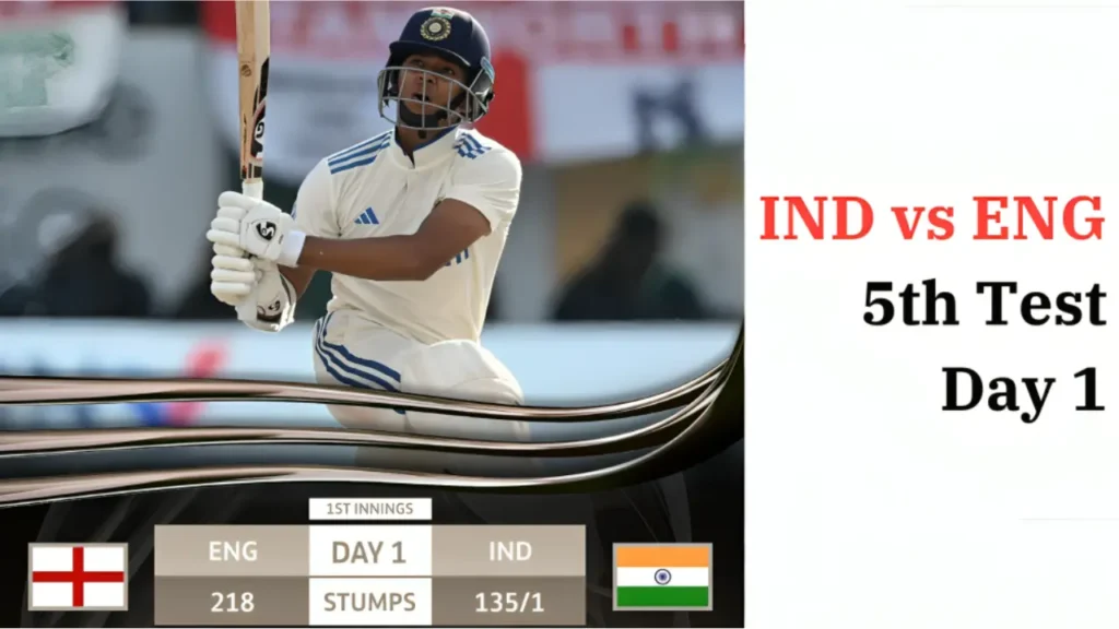 IND vs ENG 5th Test Day 1