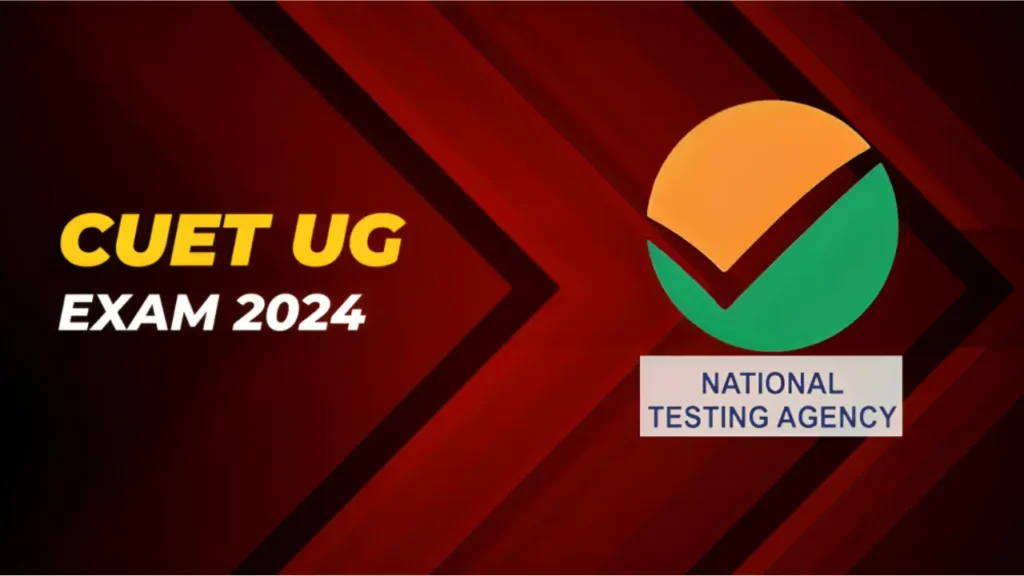 CUET UG Exam 2024