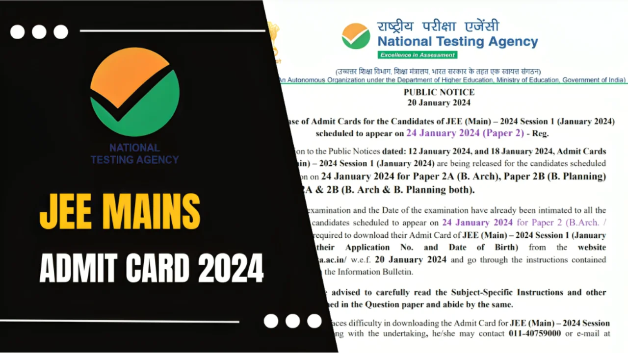 JEE Mains Admit Card 2024