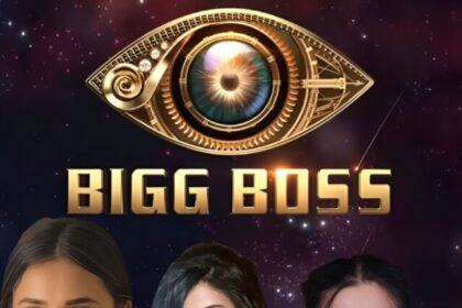 क्या आप जानते हैं? Bigg Boss जितने पर किसको मिला कितना पैसा!