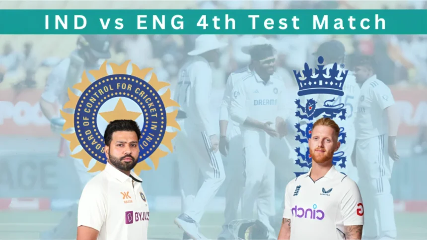 IND vs ENG 4TH TEST Result