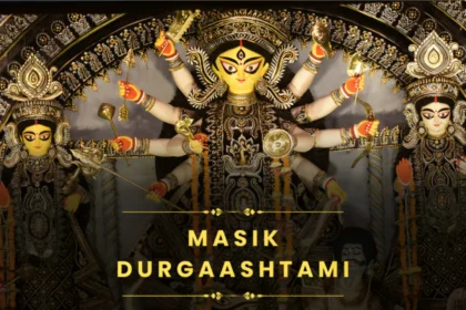 Masik DurgaAshtami 2024