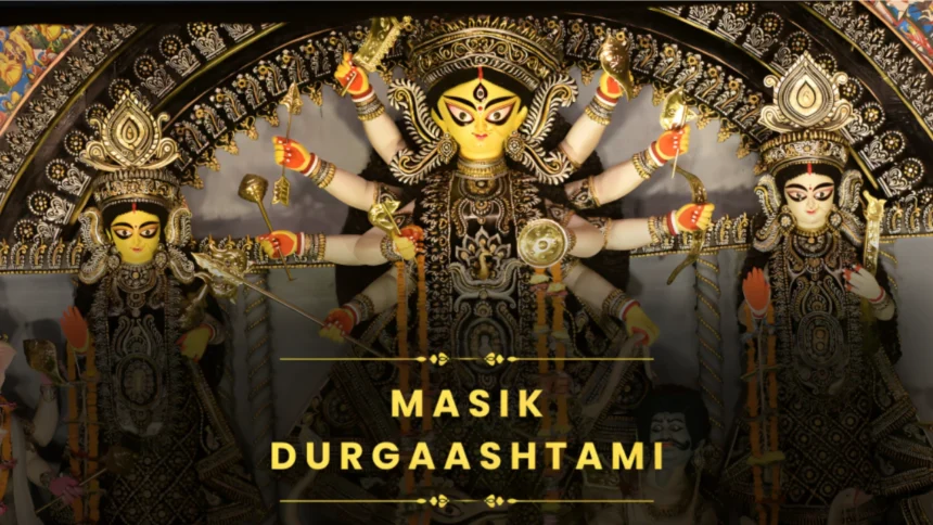 Masik DurgaAshtami 2024