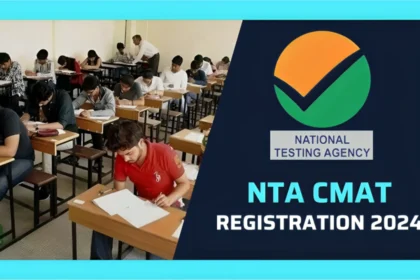 NTA CMAT Registration 2024