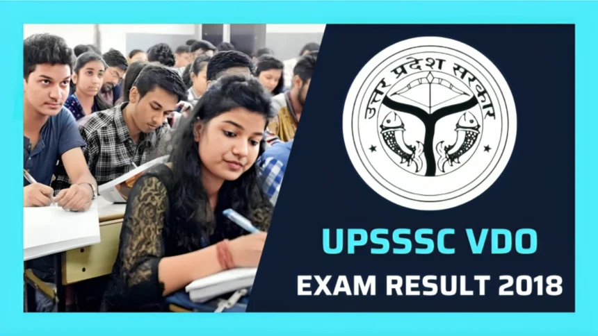 UPSSSC VDO Exam Result 2018