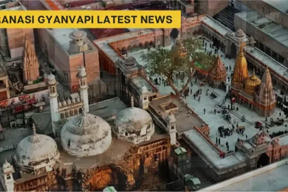 Varanasi Gyanvapi Latest news