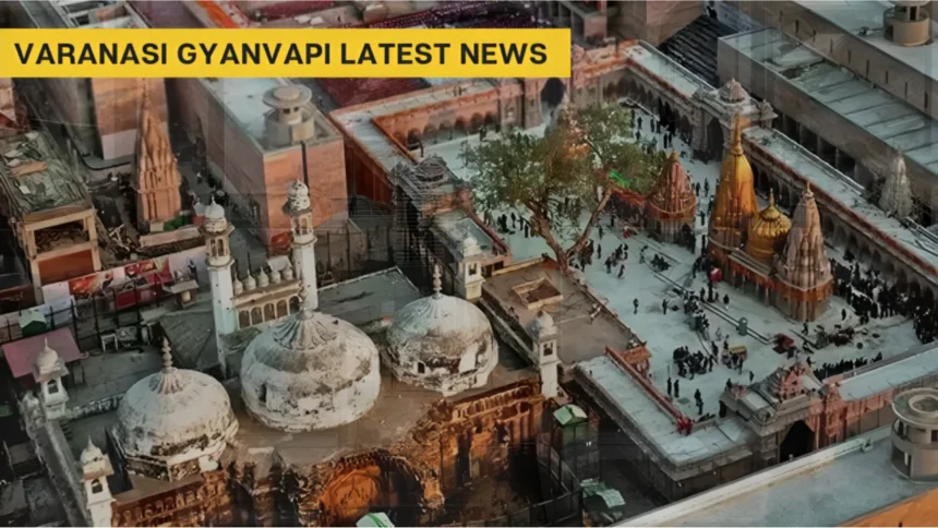 Varanasi Gyanvapi Latest news