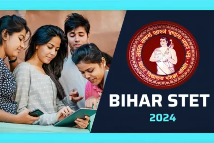 Bihar stet 2024