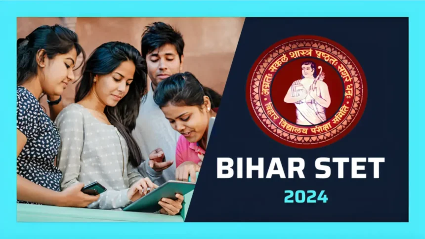 Bihar stet 2024