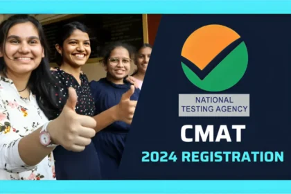 CMAT 2024 Registration