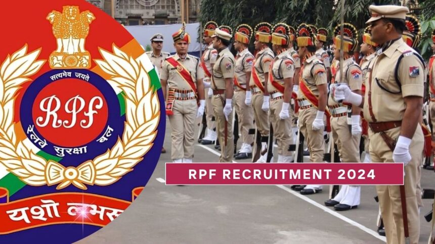 RPF Vacancy 2024