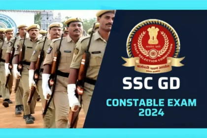 SSC Constable GD Exam 2024