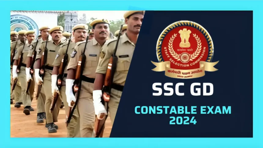 SSC Constable GD Exam 2024