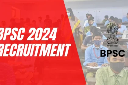 BPSC 2024 Recruitment